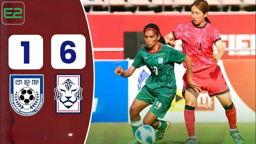 Bangladesh U-20 women's team lost 1-6 to South Korea in the AFC qualifiers