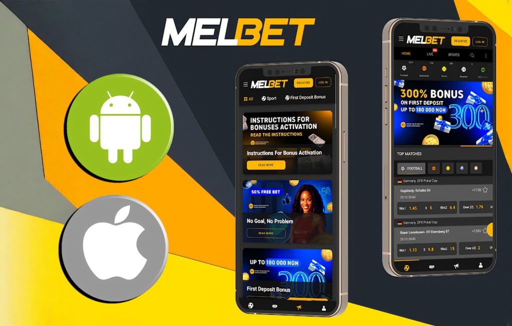 Melbat